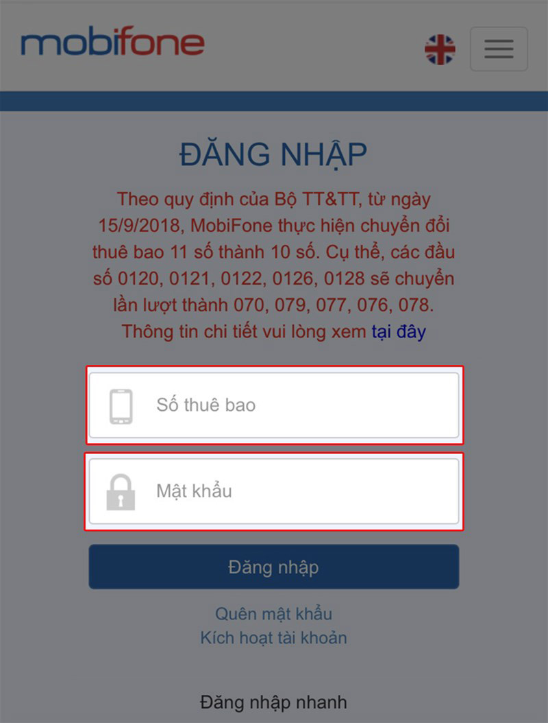 Đăng nhập vào tài khoản Mobifone Portal Đăng nhập vào tài khoản Mobifone Portal