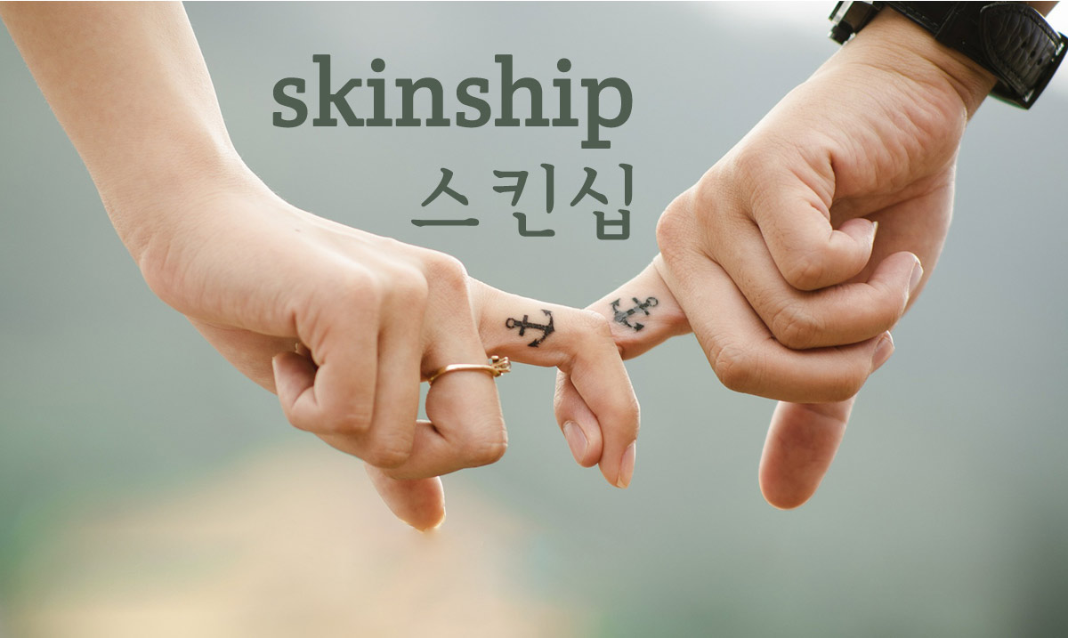 Tìm hiểu skinship là gì
