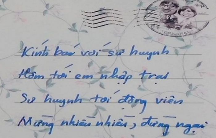 Lời mời đám cưới