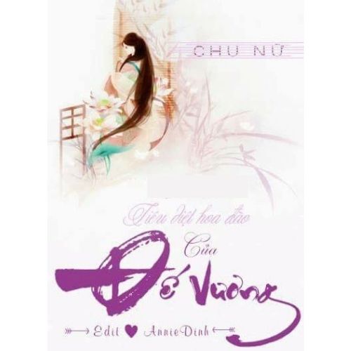 Truyện hệ thống Truyện hệ thống