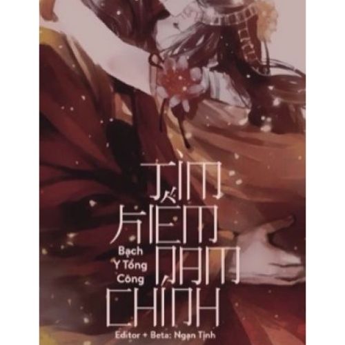 Truyện hệ thống Truyện hệ thống