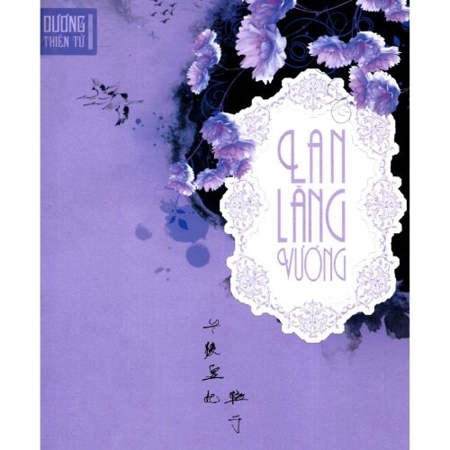 Truyện SE Truyện SE