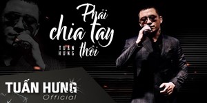 Lời bài hát Giờ thì anh ơi ta đã mất nhau rồi (Phải chia tay thôi lyrics)