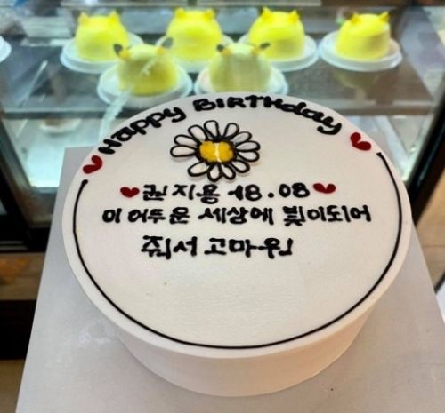 Bánh kem Hàn Quốc cute Bánh kem Hàn Quốc cute