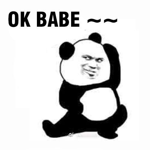 Meme gấu trúc đẹp, đáng yêu 12 Meme gấu trúc đẹp, đáng yêu 12