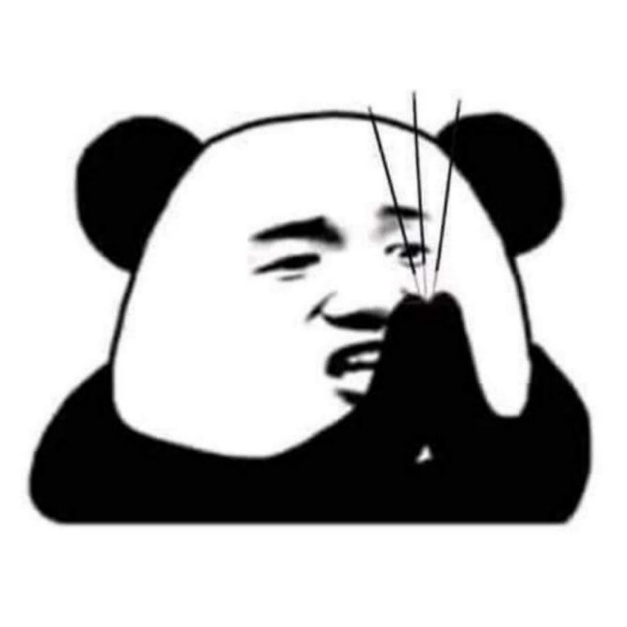 Hình ảnh meme gấu trúc hài hước, tức giận 7 Hình ảnh meme gấu trúc hài hước, tức giận 7