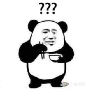 Hình ảnh meme gấu trúc hài hước, tức giận 8 Hình ảnh meme gấu trúc hài hước, tức giận 8