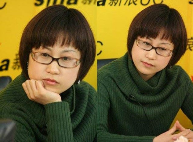 Tác giả Cố Mạn