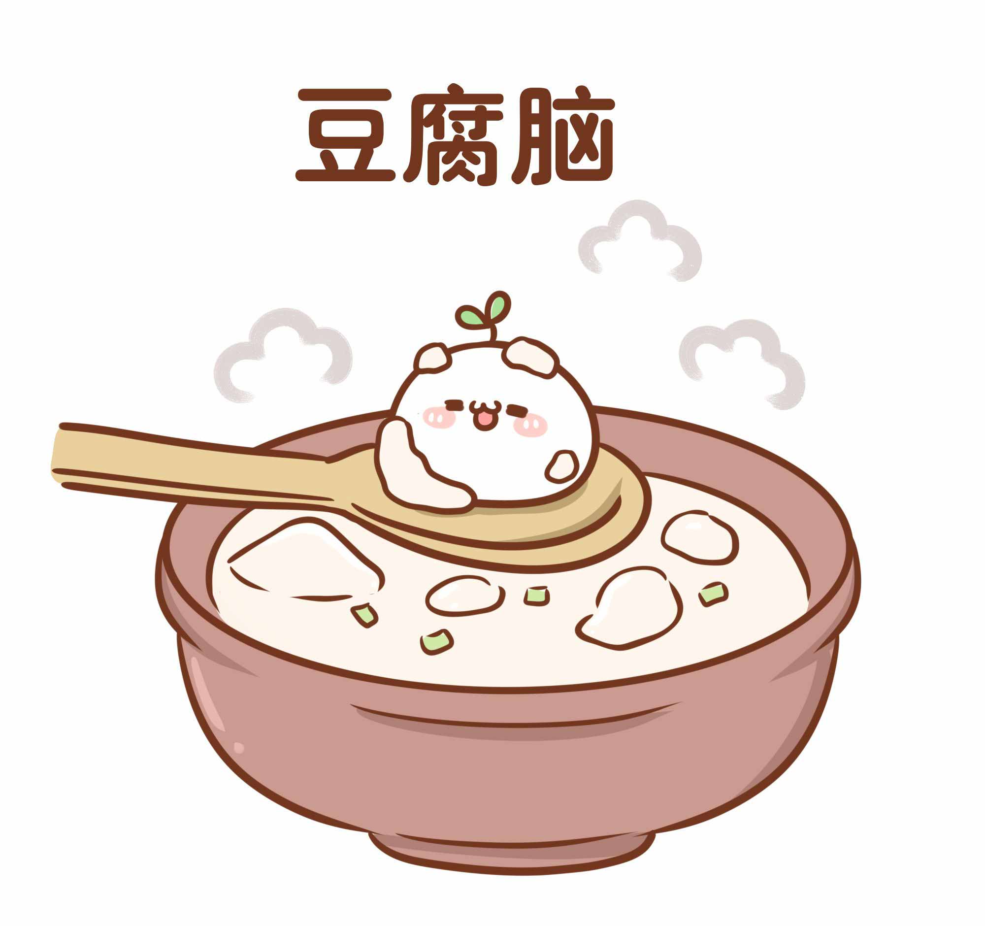 Hình đồ ăn dễ thương 6 Hình đồ ăn dễ thương 6