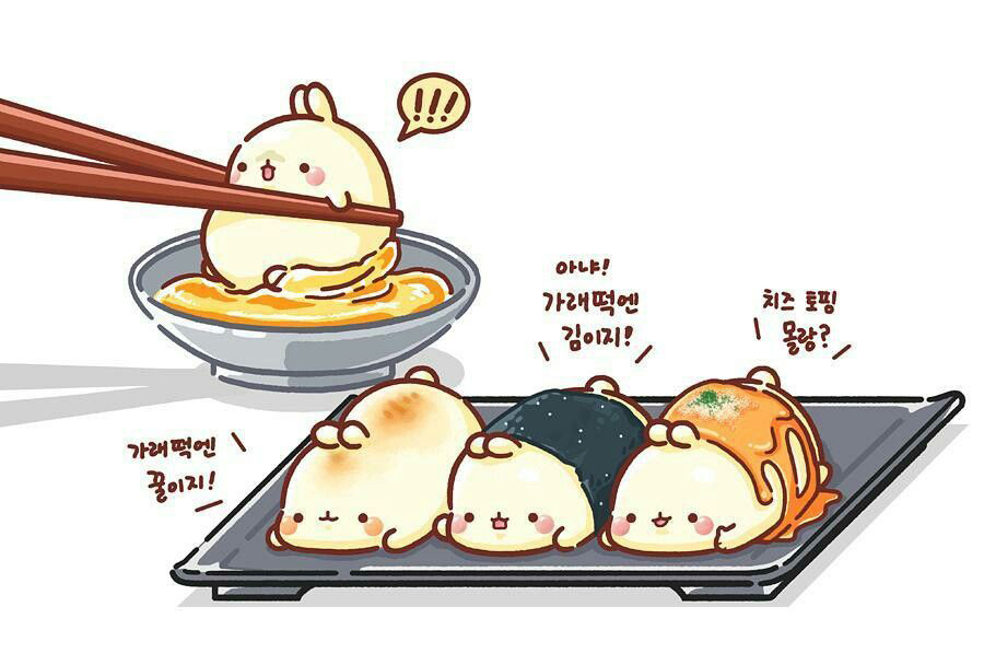 Hình đồ ăn dễ thương 11 Hình đồ ăn dễ thương 11