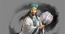 Gia Cát Lượng là ai? Những câu nói hay của Gia Cát Lượng