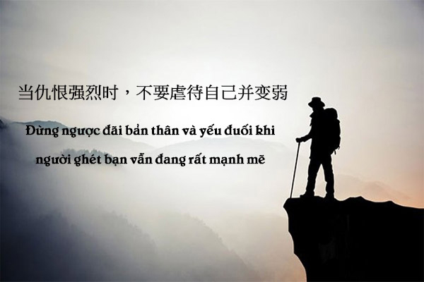 Những stt bằng tiếng Trung hay nhất