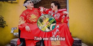 Lời bài hát Má em dặn là con gái như ngọc ngà (Cô Gái Bông Đào lyric)