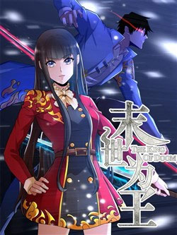 List truyện mạt thế