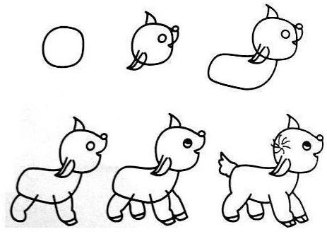 Cách vẽ con trâu đơn giản 