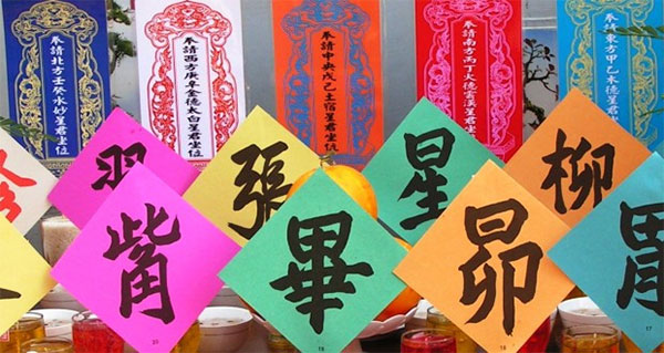 Bài cúng lễ sao giải hạn sao Thái Bạch Văn khấn cúng lễ sao giải hạn sao Thái Bạch