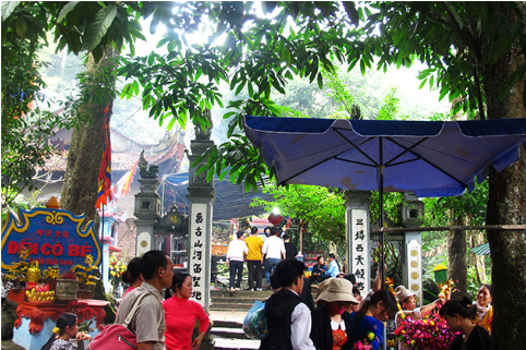 Đền Cô Tây Thiên, Vĩnh Phúc