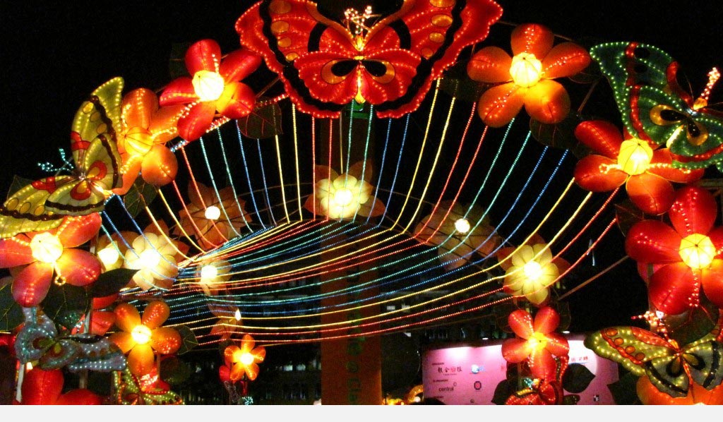 Bộ hình nền rằm tháng 8 đẹp Bộ sưu tập hình nền Trung Thu đẹp nhất