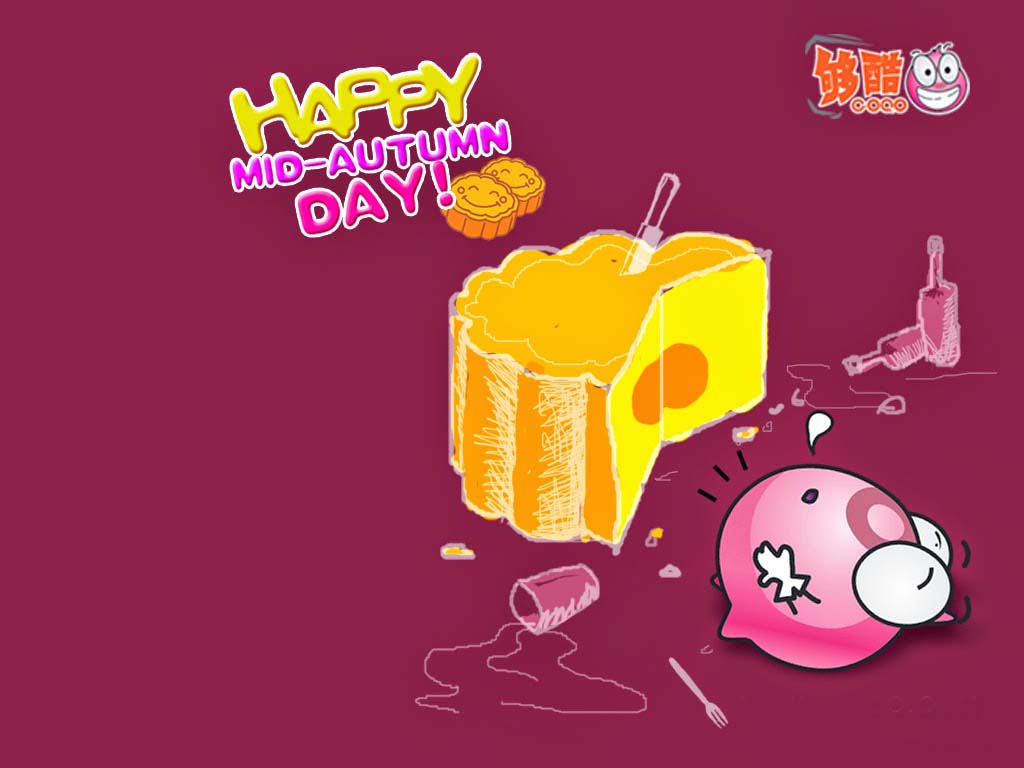 Ảnh nền rằm trung thu cho máy tính Bộ sưu tập hình nền Trung Thu đẹp nhất