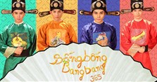 Lời bài hát: Bống Bống Bang Bang