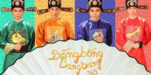 Lời bài hát: Bống Bống Bang Bang