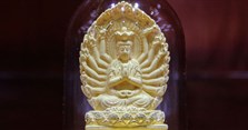 Trì chú Chuẩn Đề