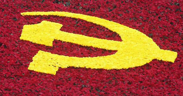 Ngày thành lập Đảng CSVN