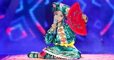Lời bài hát Cô Đôi Thượng Ngàn