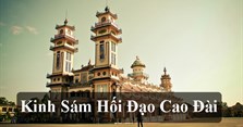 Kinh sám hối Cao Đài