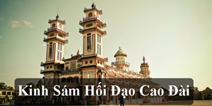 Kinh sám hối Cao Đài