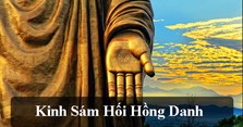 Kinh sám hối Hồng Danh