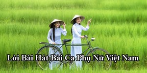 Lời bài hát Bài ca phụ nữ Việt Nam