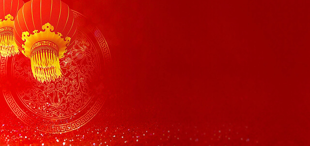 Hình nền powerpoint tết đẹp nhất