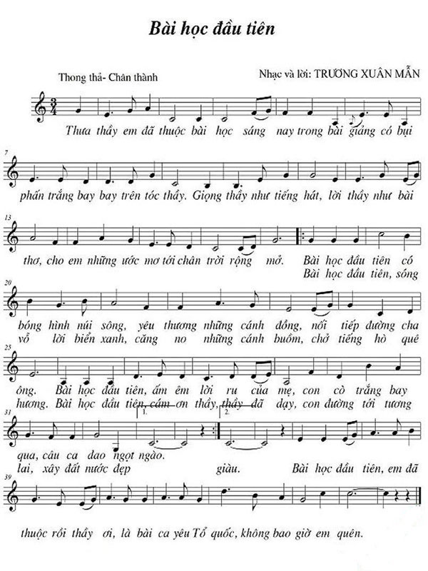 Khuông nhạc đăng báo tường