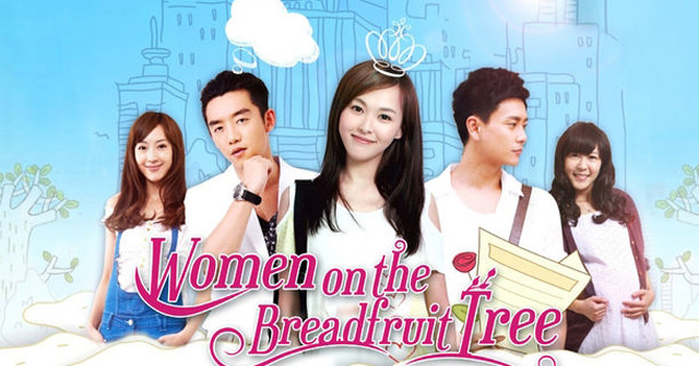 Phim ngôn tình sủng Trung Quốc cổ trang