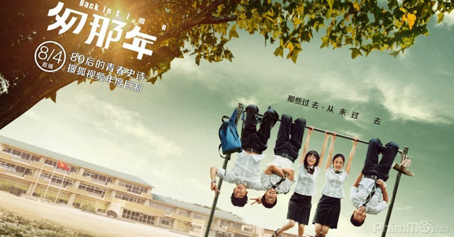 Tuyển tập phim ngôn tình Trung Quốc hay nhất