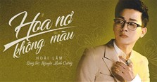 Lời bài hát Hoa nở không màu - Hoài Lâm
