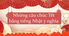 Lời chúc mừng năm mới bằng tiếng Nhật