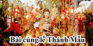 Bài cúng lễ Thánh Mẫu