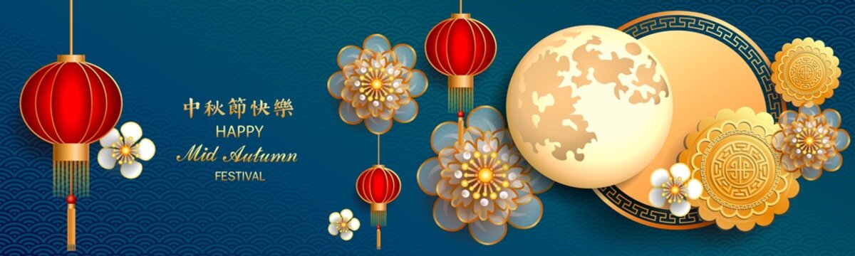 Mẫu banner Trung Thu đẹp