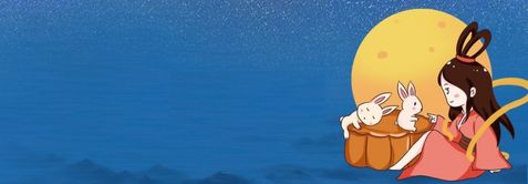 Mẫu banner Trung Thu đẹp