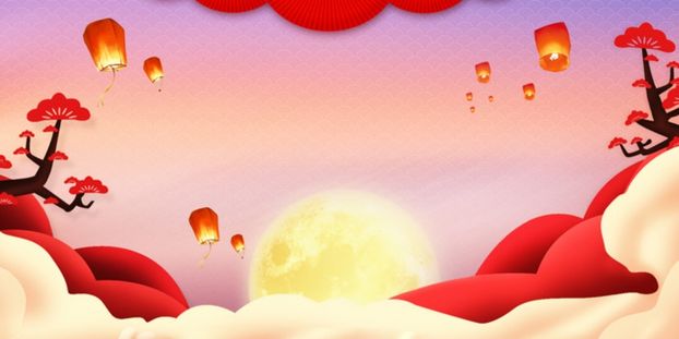 Mẫu banner Trung Thu đẹp