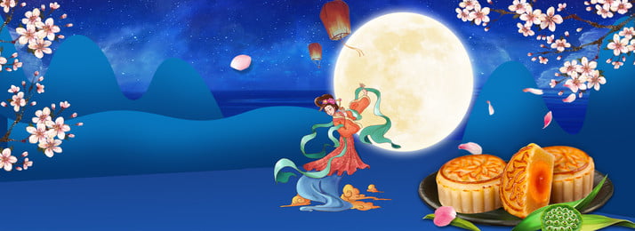 Mẫu banner Trung Thu đẹp