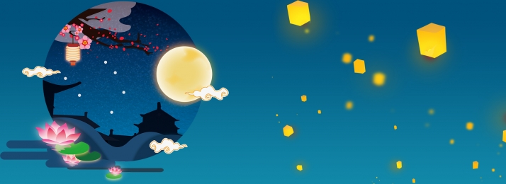 Mẫu banner Trung Thu đẹp