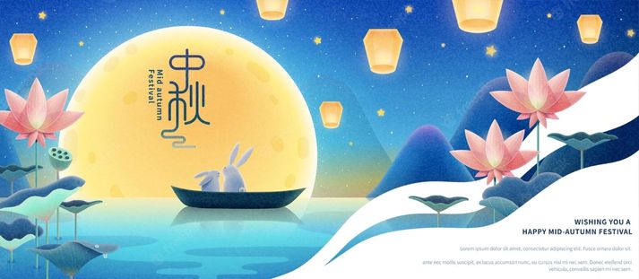Mẫu banner Trung Thu đẹp