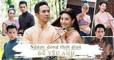 Mai đẹt ti ni là gì trong tình yêu? Ý nghĩa của Mai đẹt ti ni