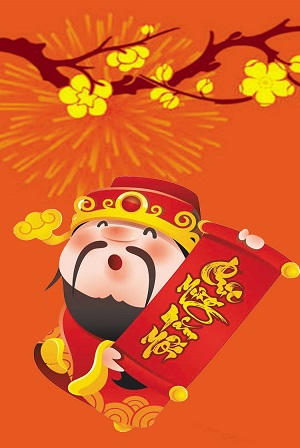 Hình nền tết cute