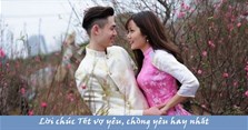 30+ Lời chúc Tết vợ yêu, chồng yêu hay nhất mừng năm mới Giáp Thìn 2024
