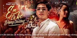 Lời bài hát Em Là Kẻ Đáng Thương, hợp âm, MP3 và remix