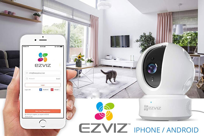 Phần mềm theo dõi camera EZVIZ